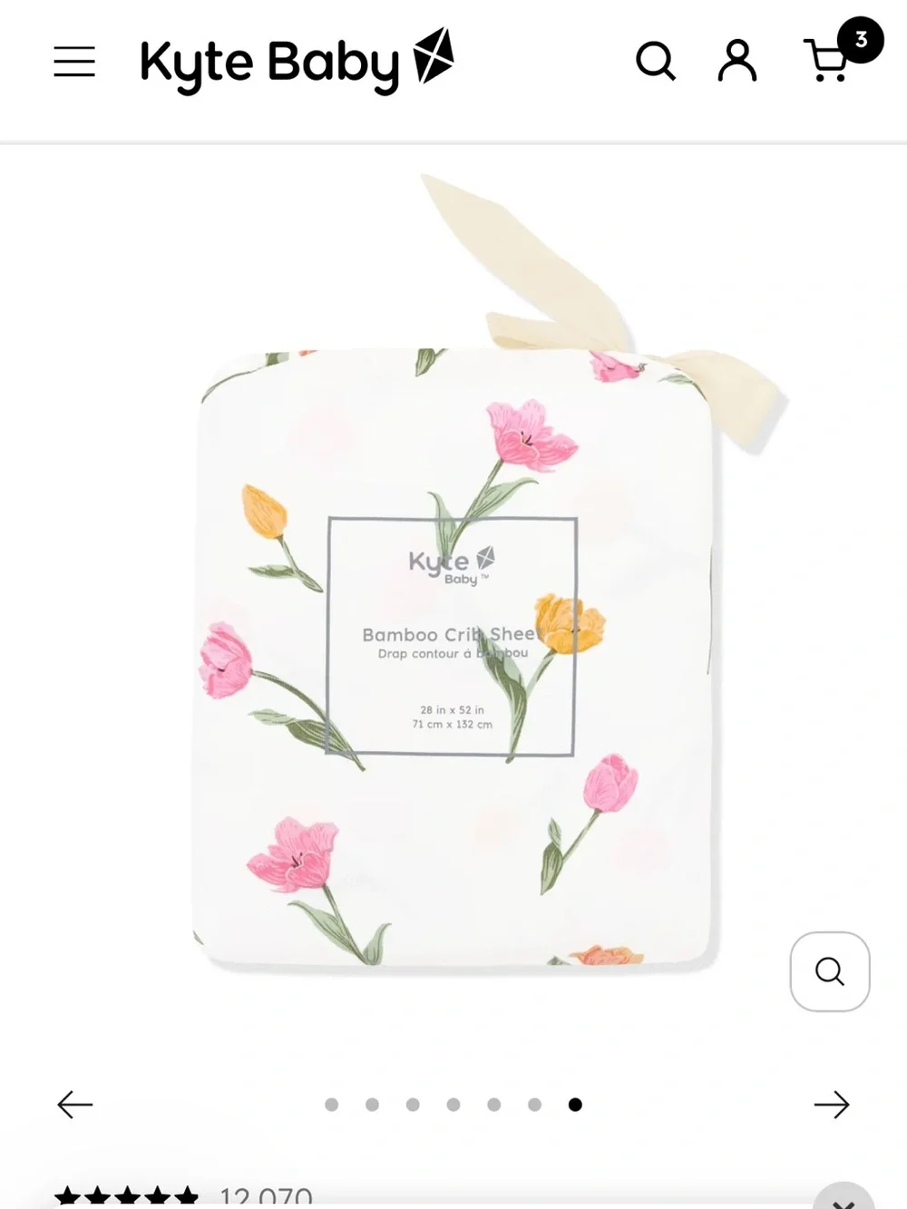 Kyte Baby Crib Sheet